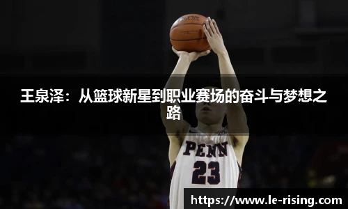今年会官网
