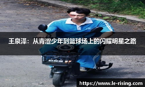 今年会jinnianhui官网