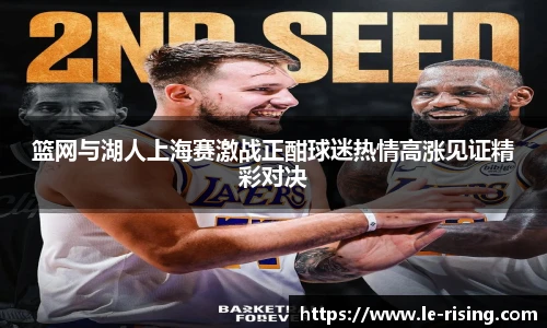 今年会官网