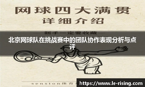 今年会jinnianhui官网