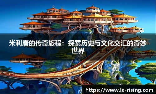 今年会平台入口