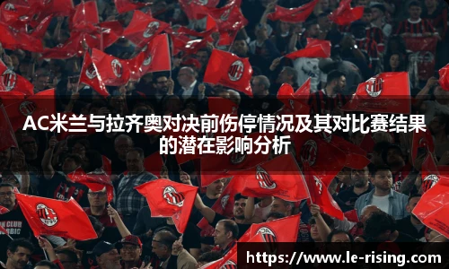 今年会官网